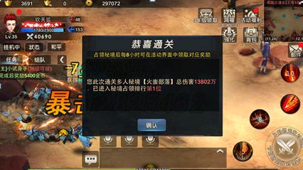 探索蜗牛世界，尽在这是啥车？？？问答平台！